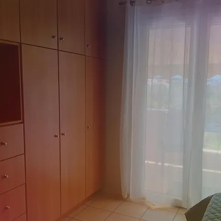 아파트 στης χαράς